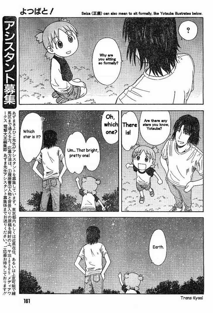 Read Yotsubato! en Manga Online