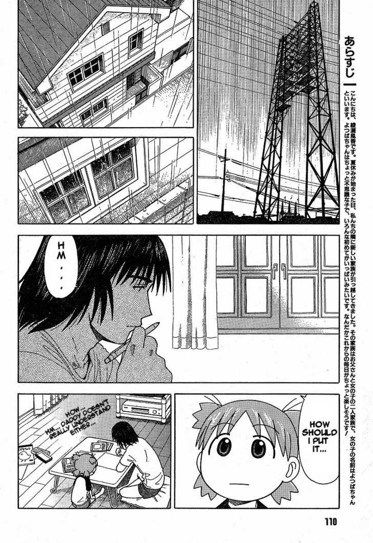 Read Yotsubato! en Manga Online