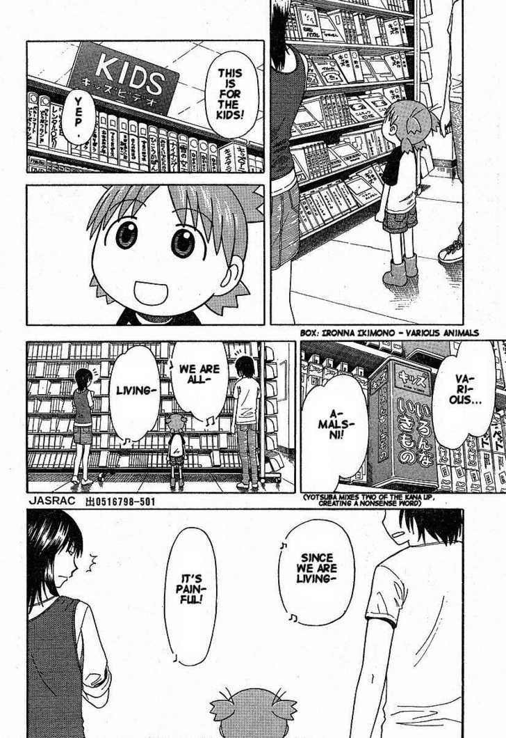 Read Yotsubato! en Manga Online