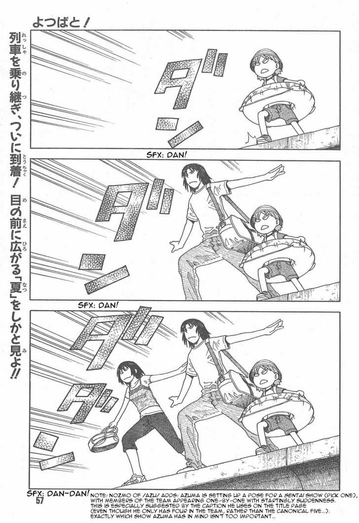 Read Yotsubato! en Manga Online