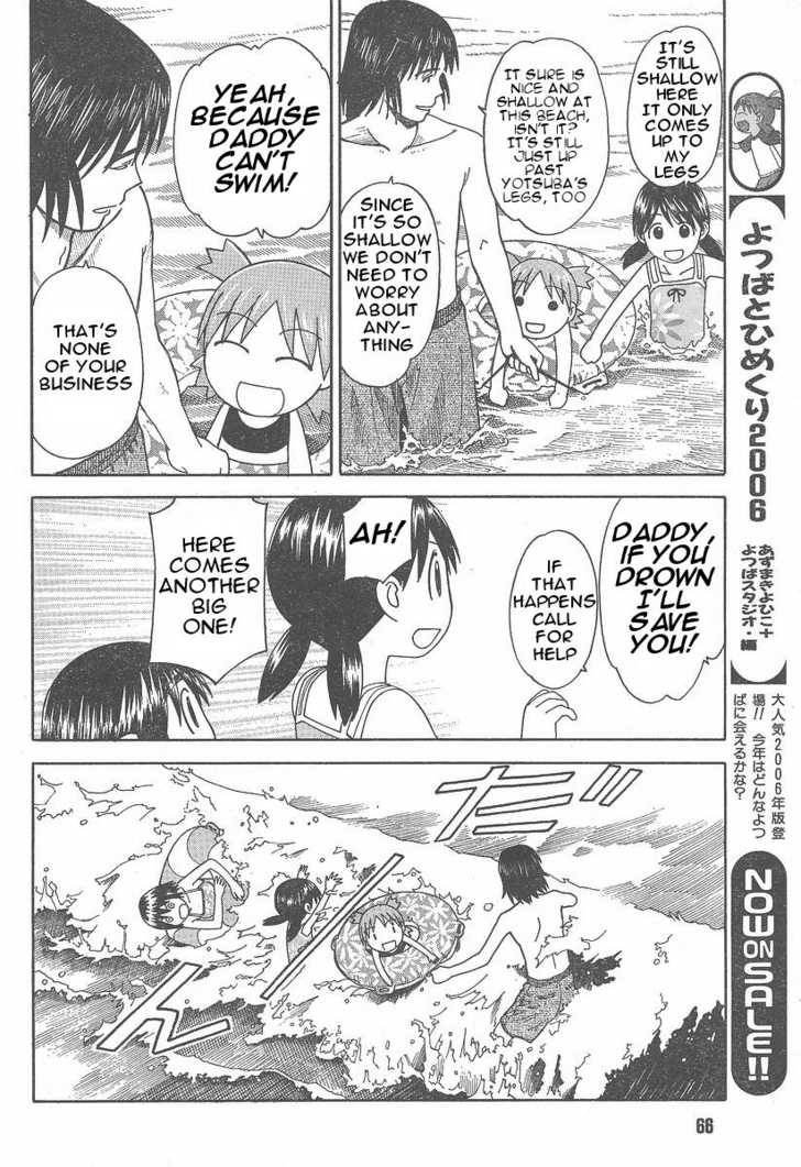 Read Yotsubato! en Manga Online