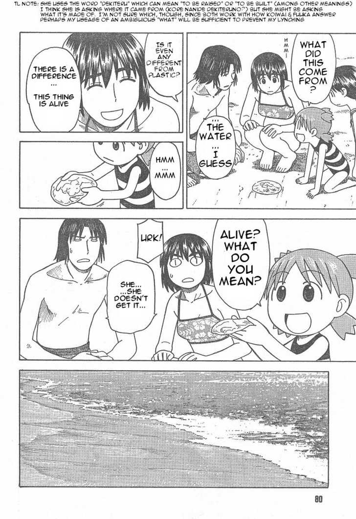 Read Yotsubato! en Manga Online