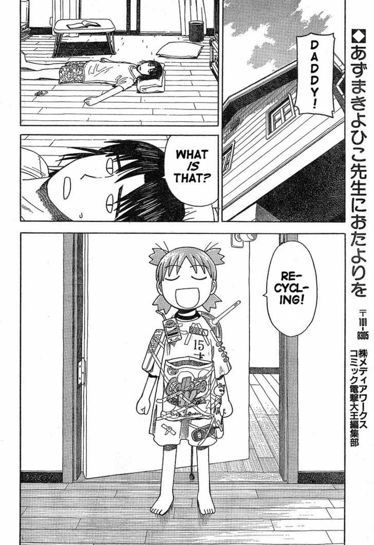 Read Yotsubato! en Manga Online