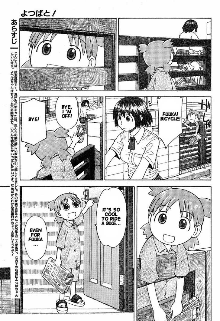 Read Yotsubato! en Manga Online