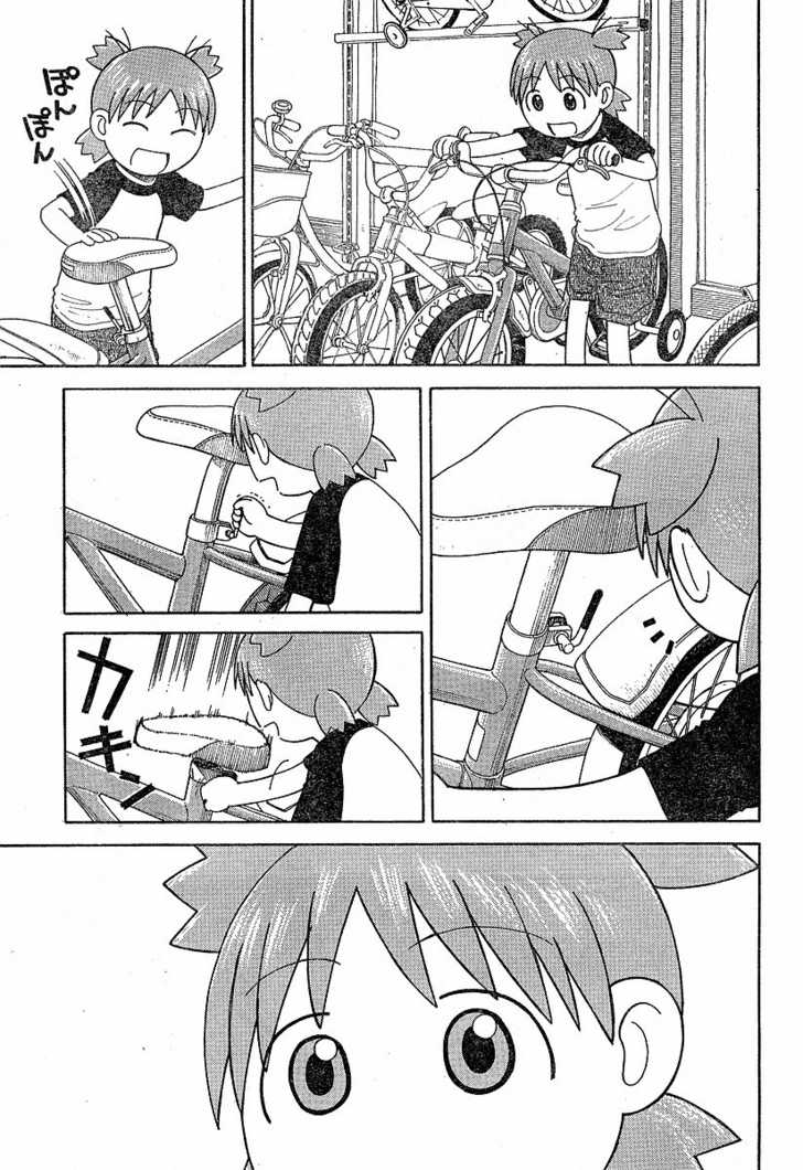 Read Yotsubato! en Manga Online