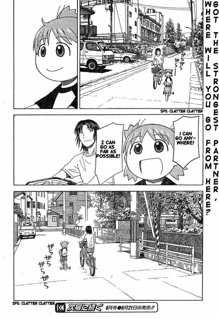 Read Yotsubato! en Manga Online