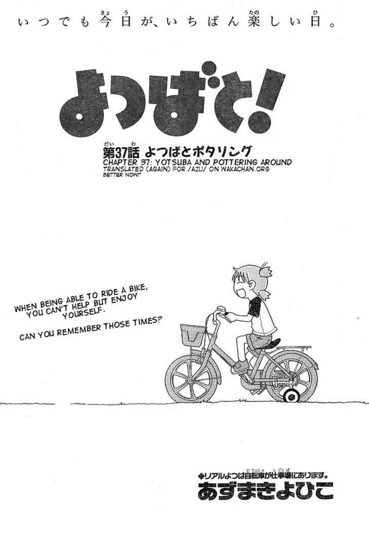 Read Yotsubato! en Manga Online