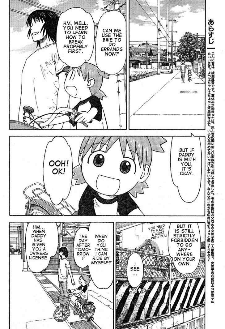 Read Yotsubato! en Manga Online