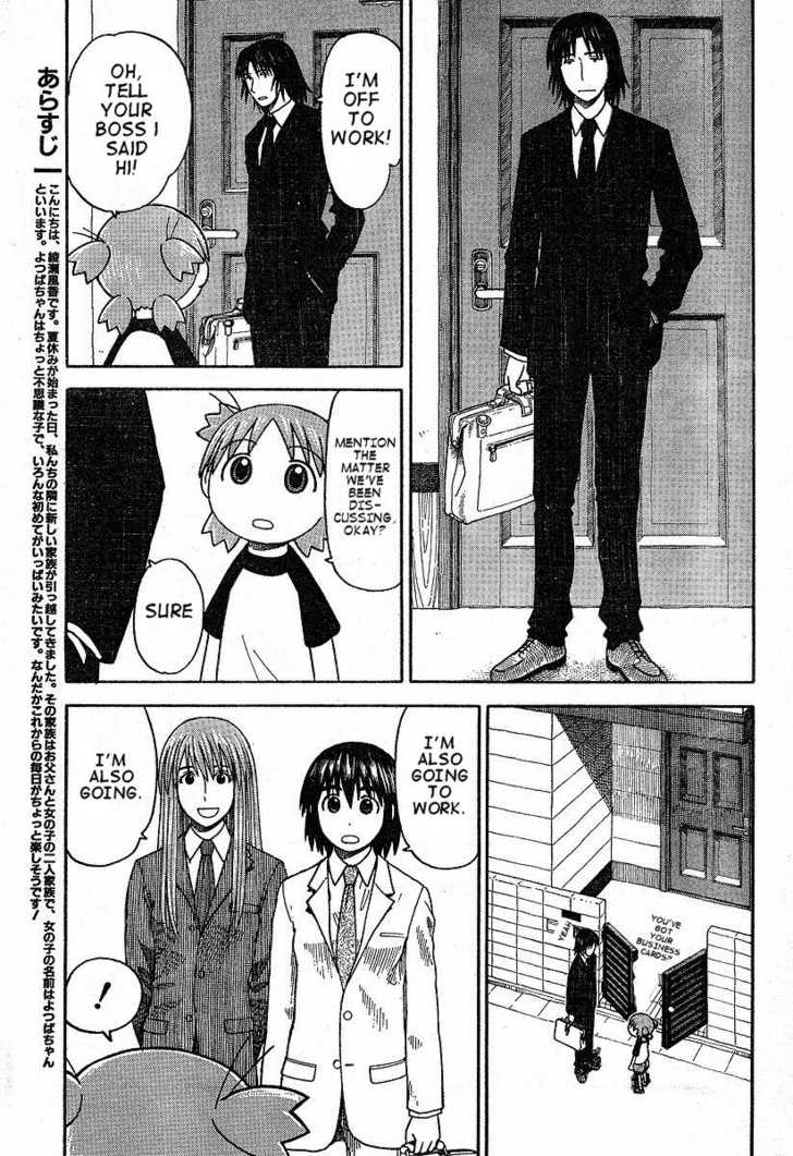 Read Yotsubato! en Manga Online