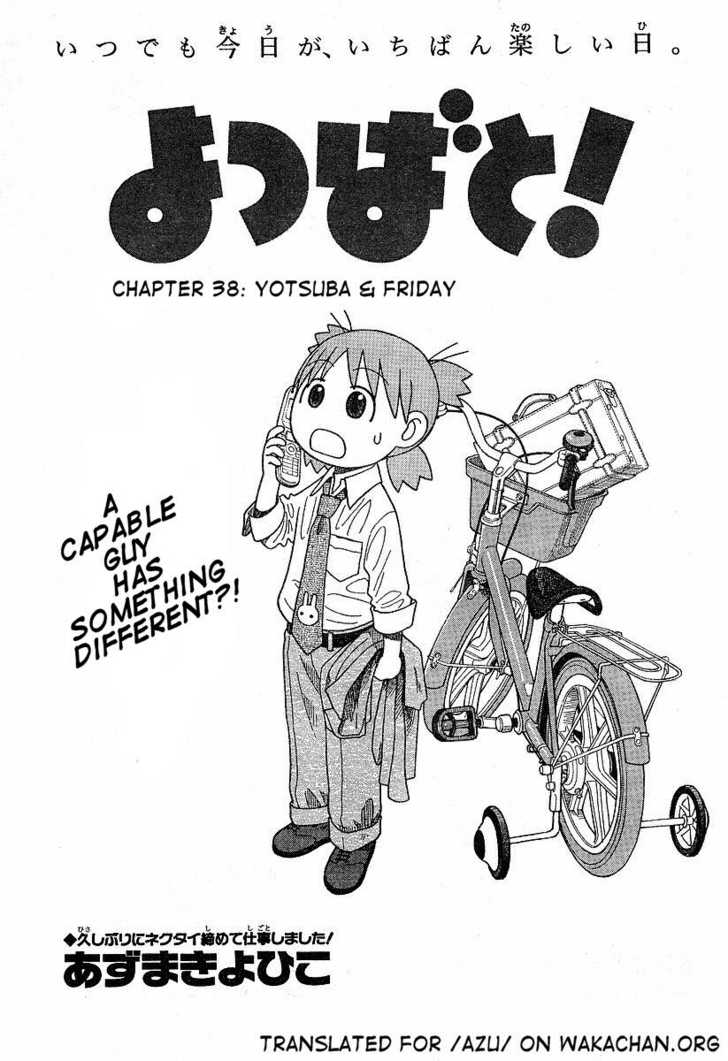 Read Yotsubato! en Manga Online