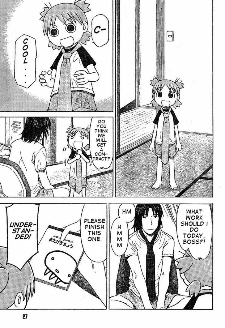 Read Yotsubato! en Manga Online