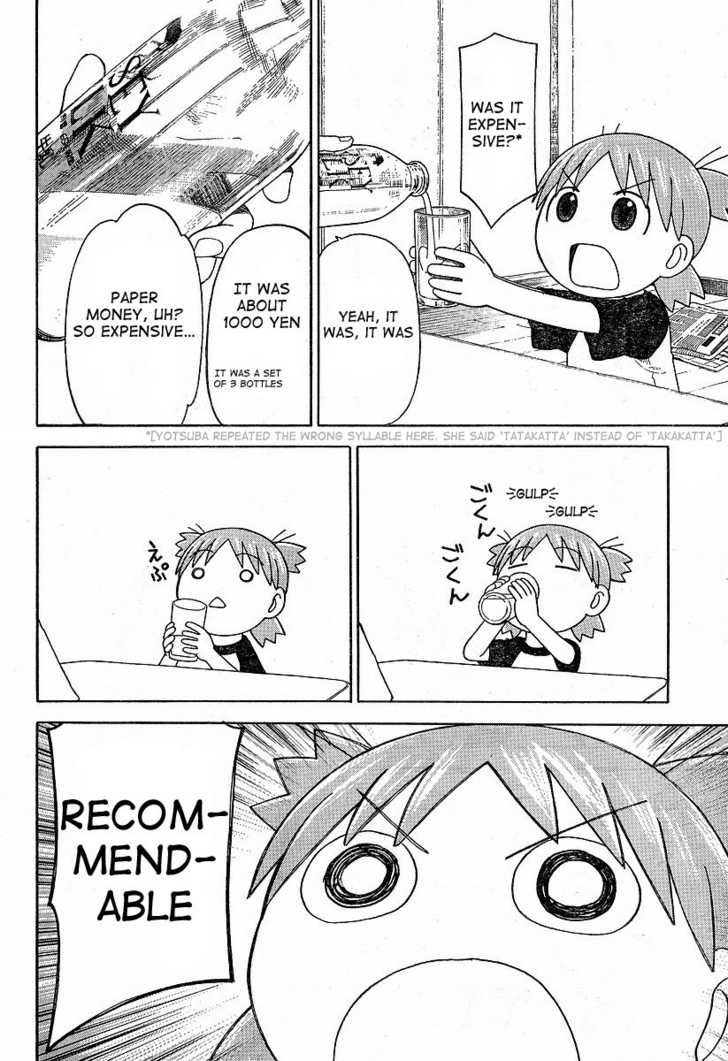 Read Yotsubato! en Manga Online