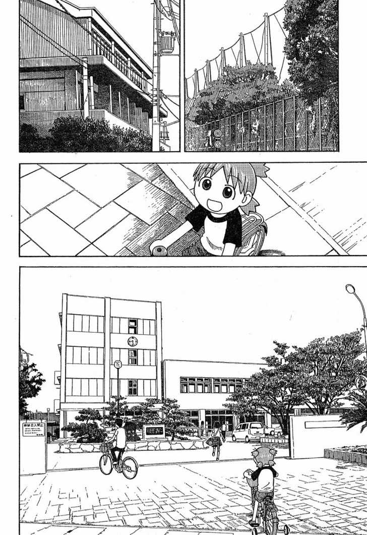 Read Yotsubato! en Manga Online