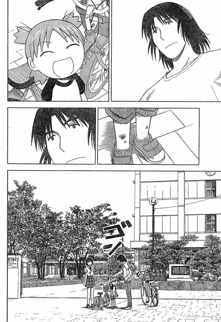Read Yotsubato! en Manga Online