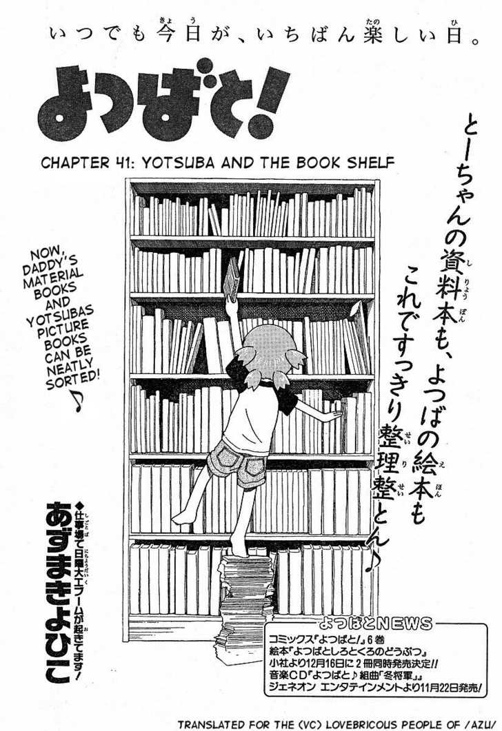 Read Yotsubato! en Manga Online