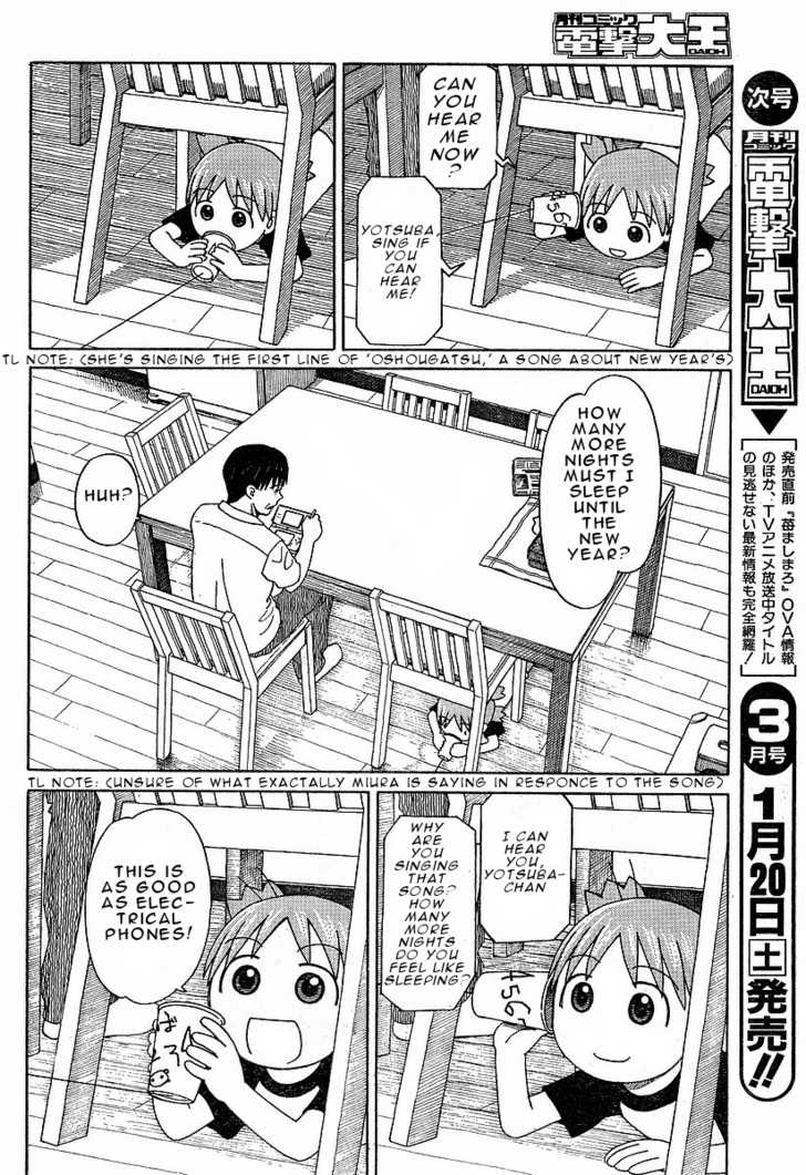 Read Yotsubato! en Manga Online