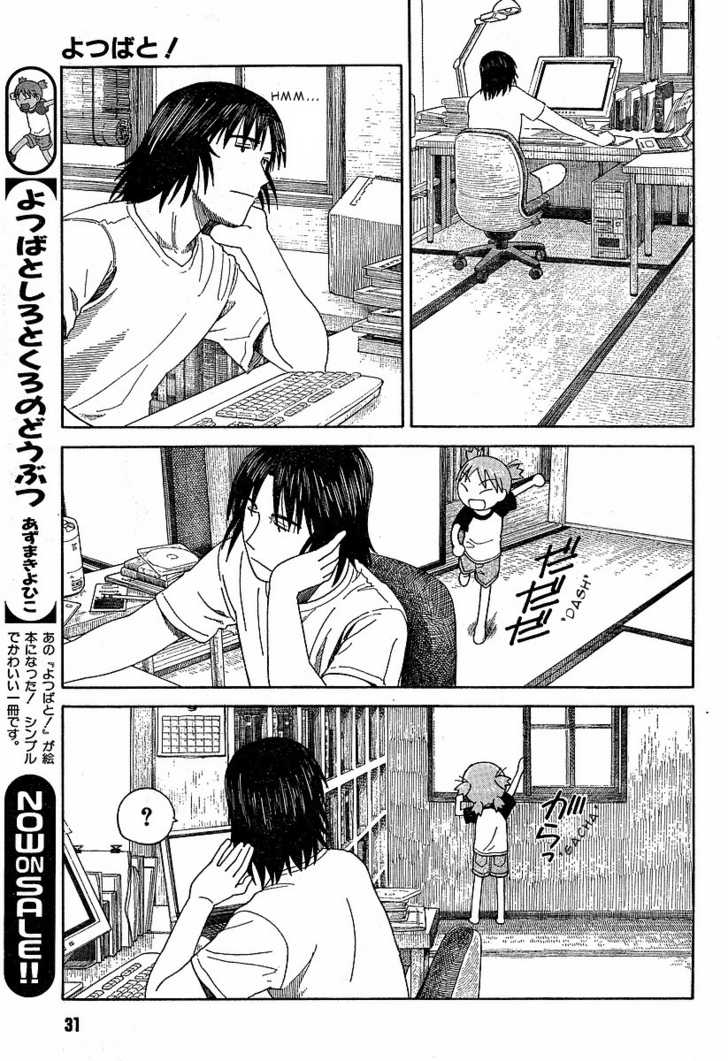 Read Yotsubato! en Manga Online