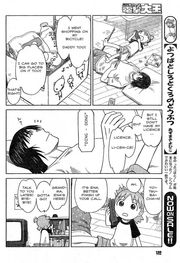 Read Yotsubato! en Manga Online