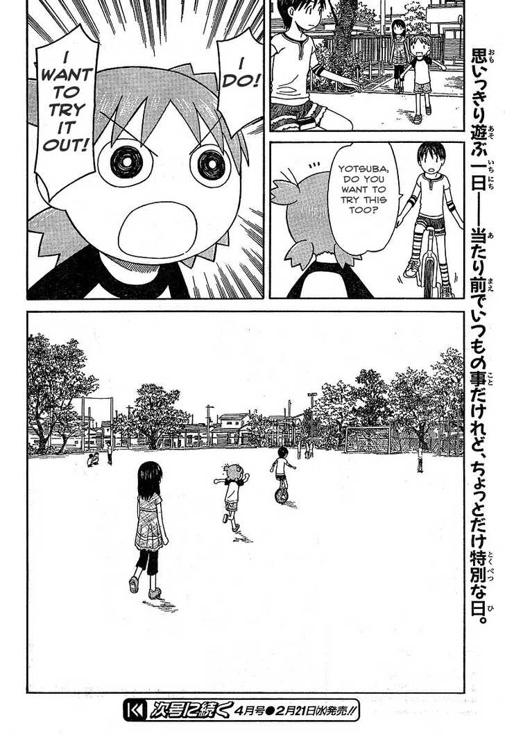 Read Yotsubato! en Manga Online