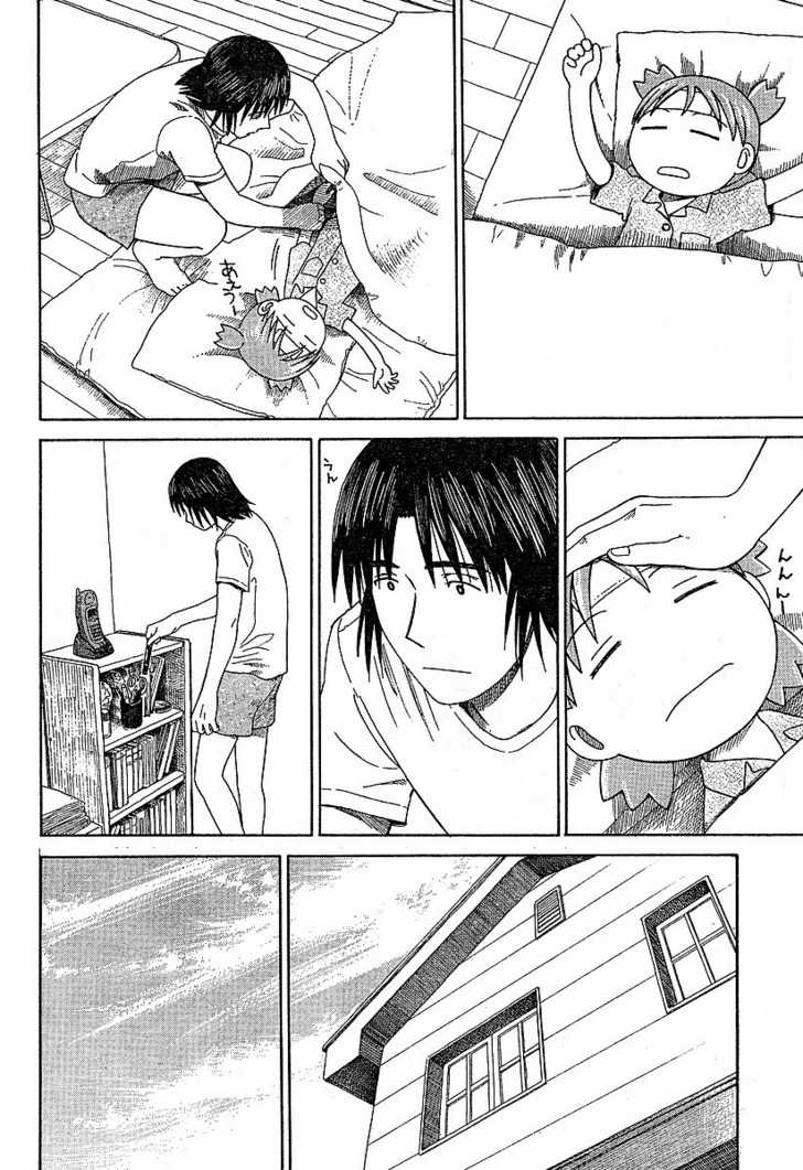 Read Yotsubato! en Manga Online