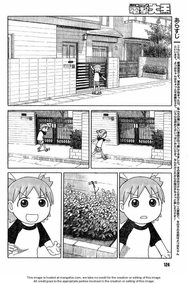 Read Yotsubato! en Manga Online