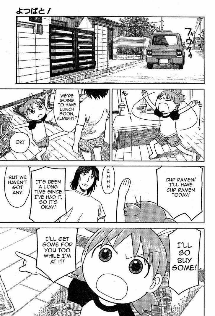 Read Yotsubato! en Manga Online