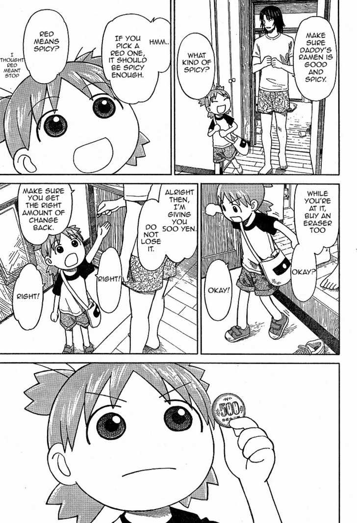 Read Yotsubato! en Manga Online