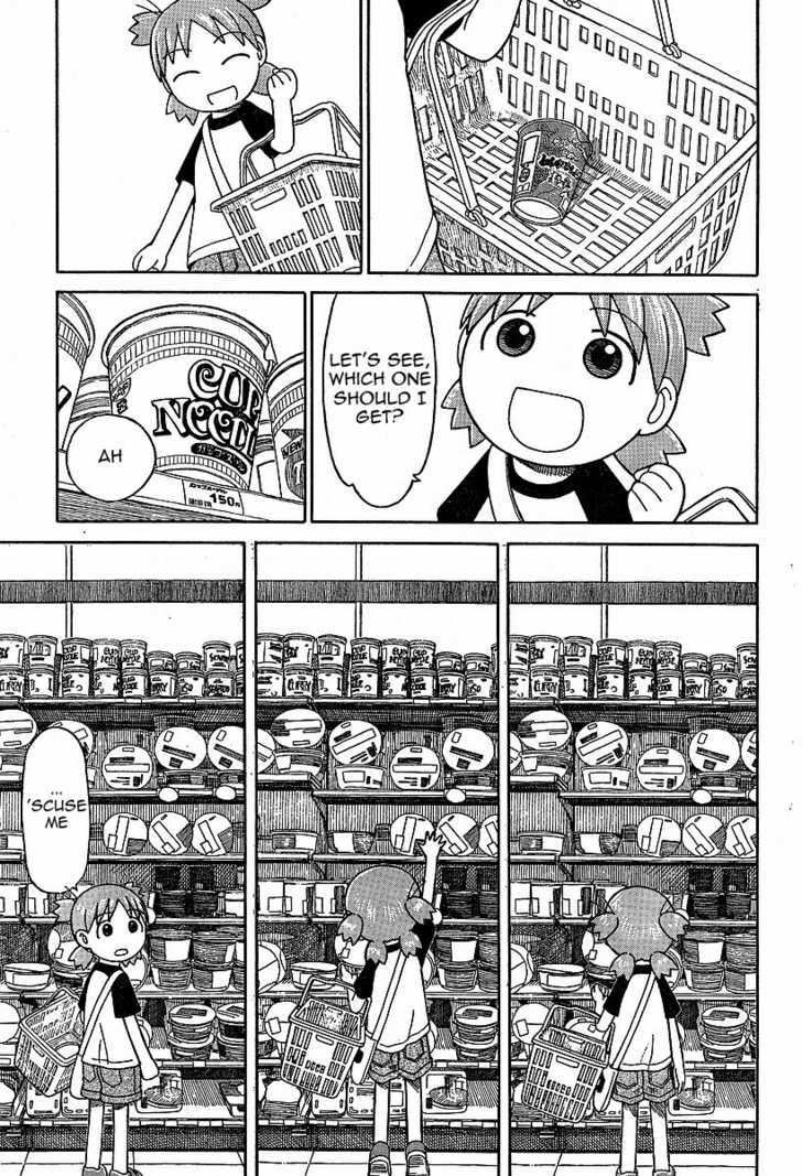 Read Yotsubato! en Manga Online
