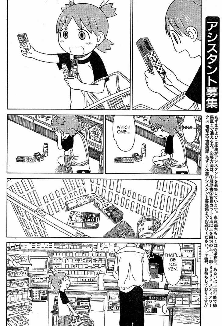 Read Yotsubato! en Manga Online