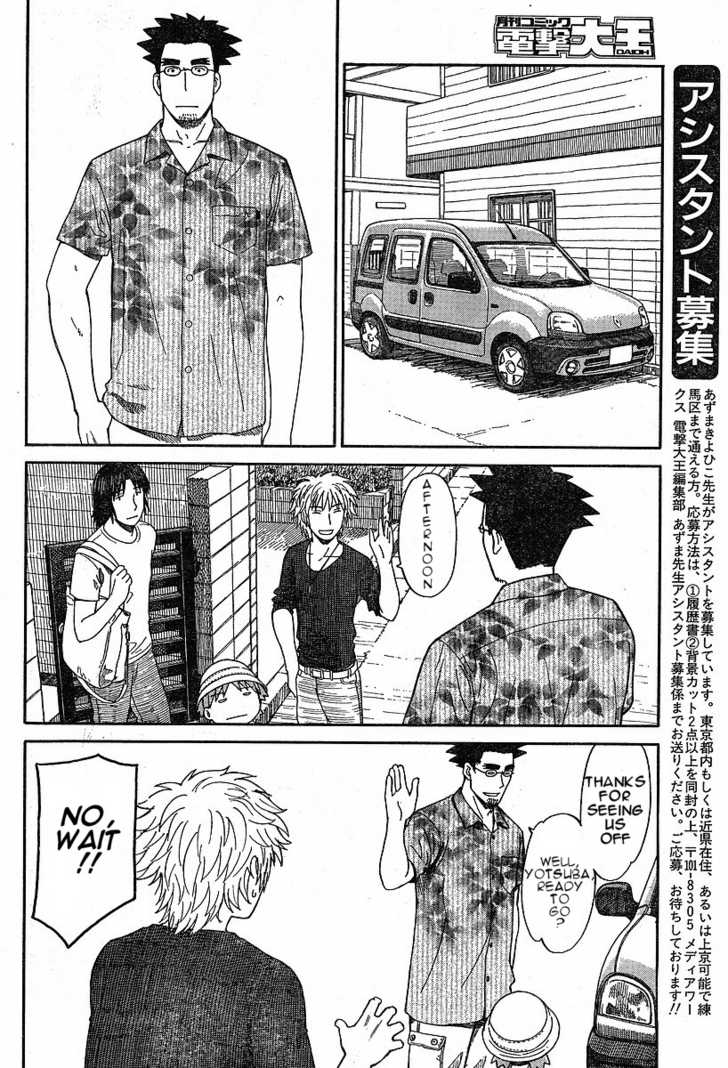 Read Yotsubato! en Manga Online