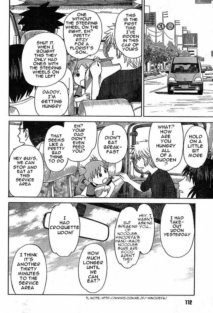 Read Yotsubato! en Manga Online