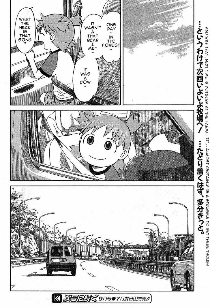 Read Yotsubato! en Manga Online