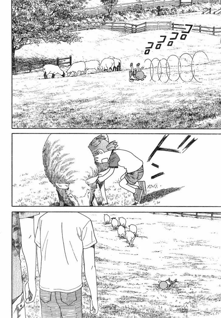 Read Yotsubato! en Manga Online