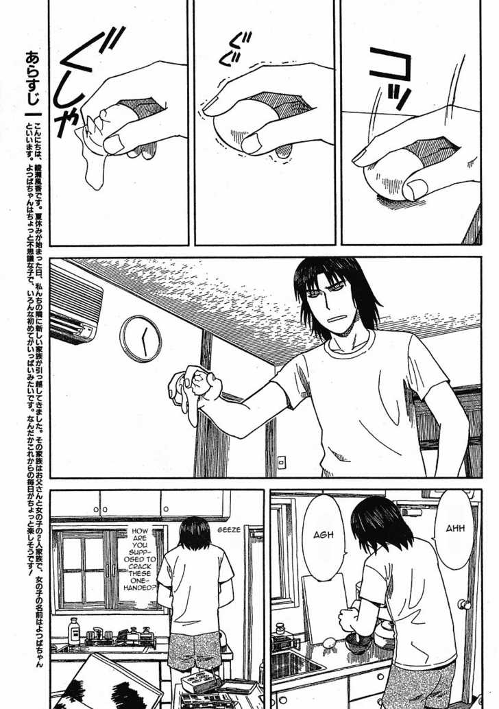 Read Yotsubato! en Manga Online