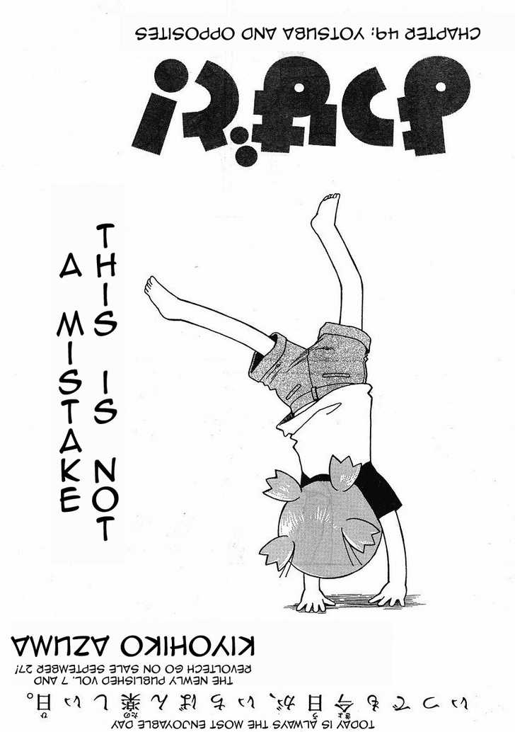 Read Yotsubato! en Manga Online