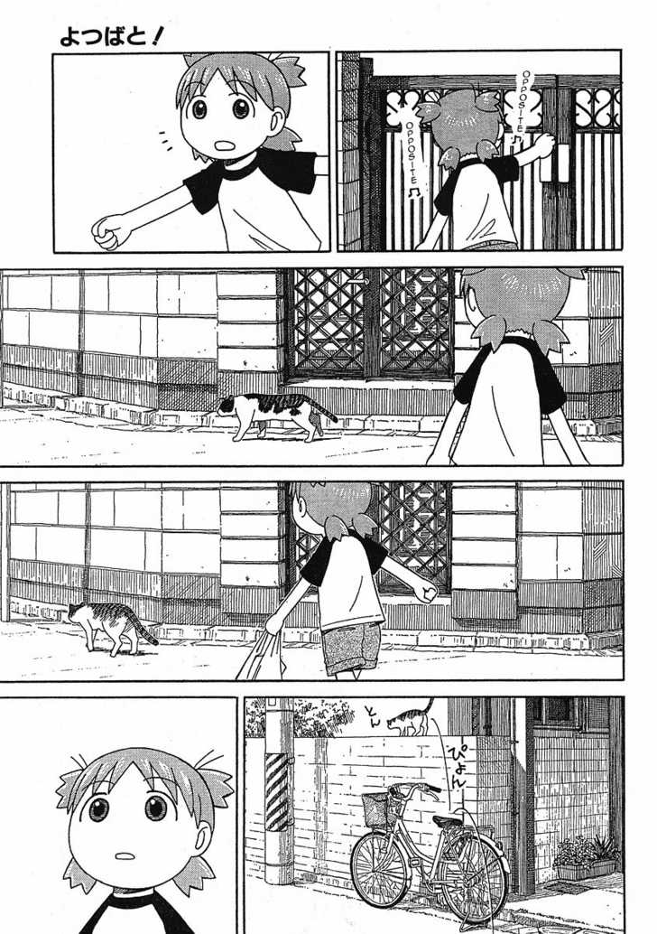 Read Yotsubato! en Manga Online
