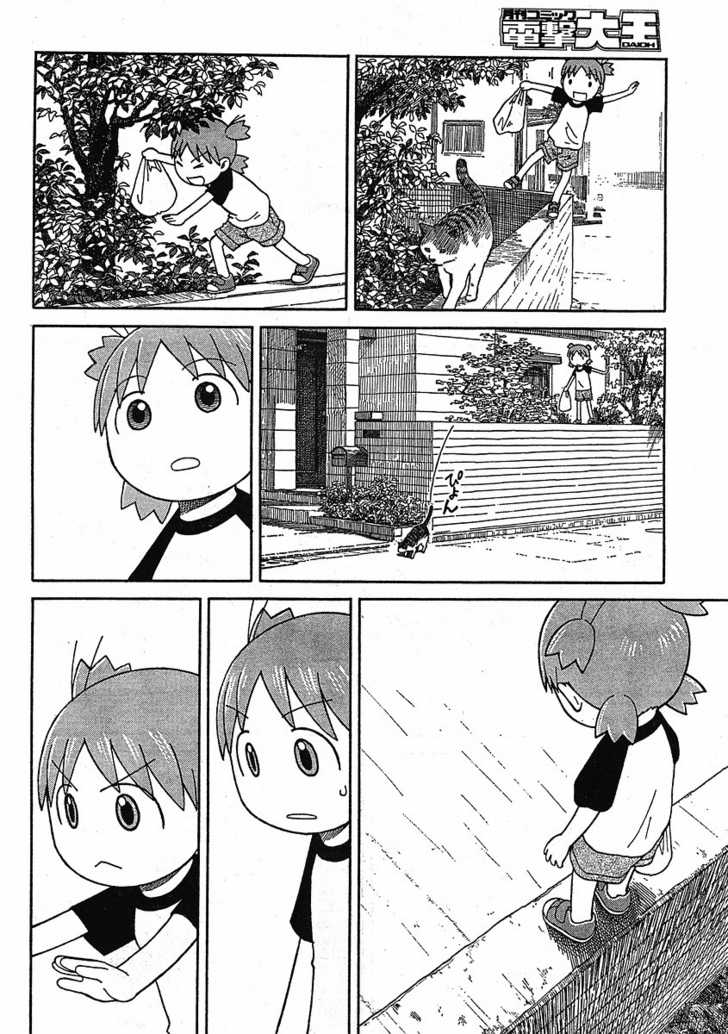 Read Yotsubato! en Manga Online