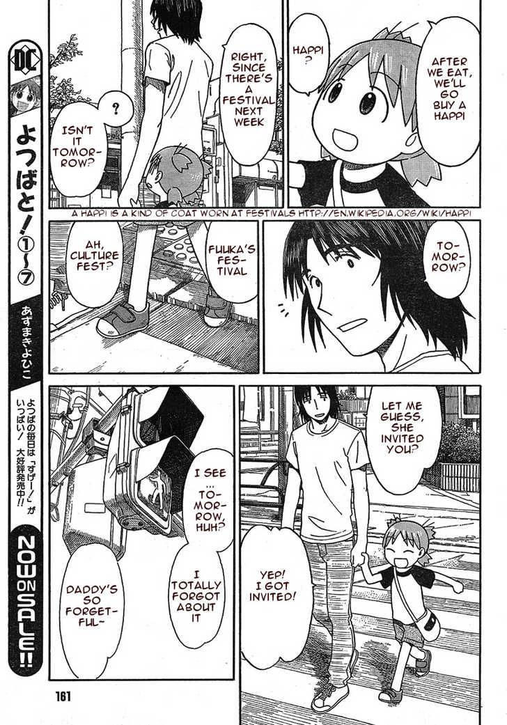 Read Yotsubato! en Manga Online