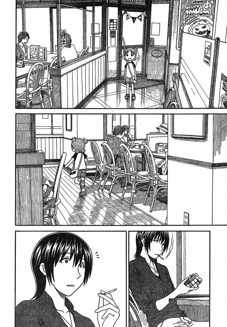 Read Yotsubato! en Manga Online