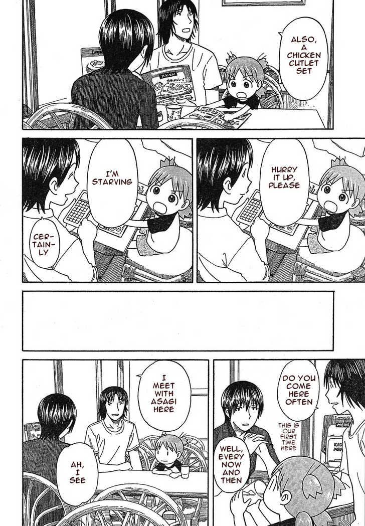 Read Yotsubato! en Manga Online