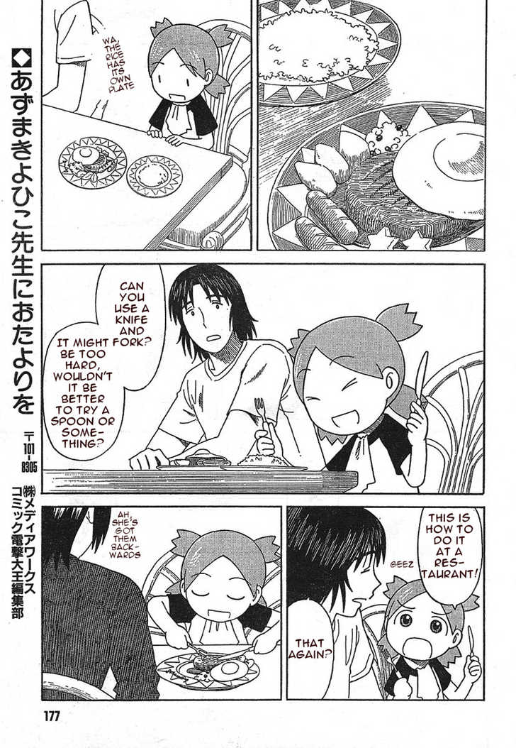 Read Yotsubato! en Manga Online