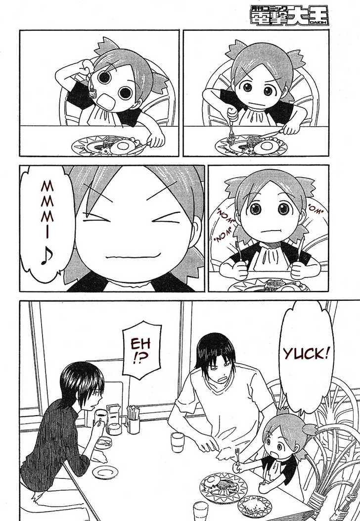 Read Yotsubato! en Manga Online