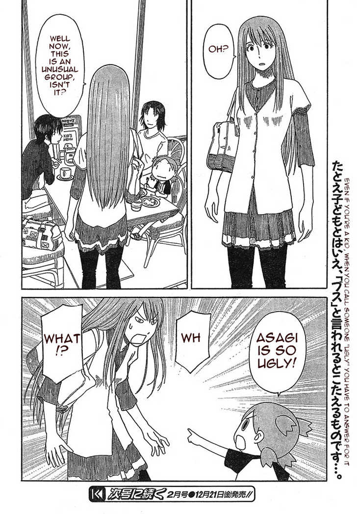 Read Yotsubato! en Manga Online