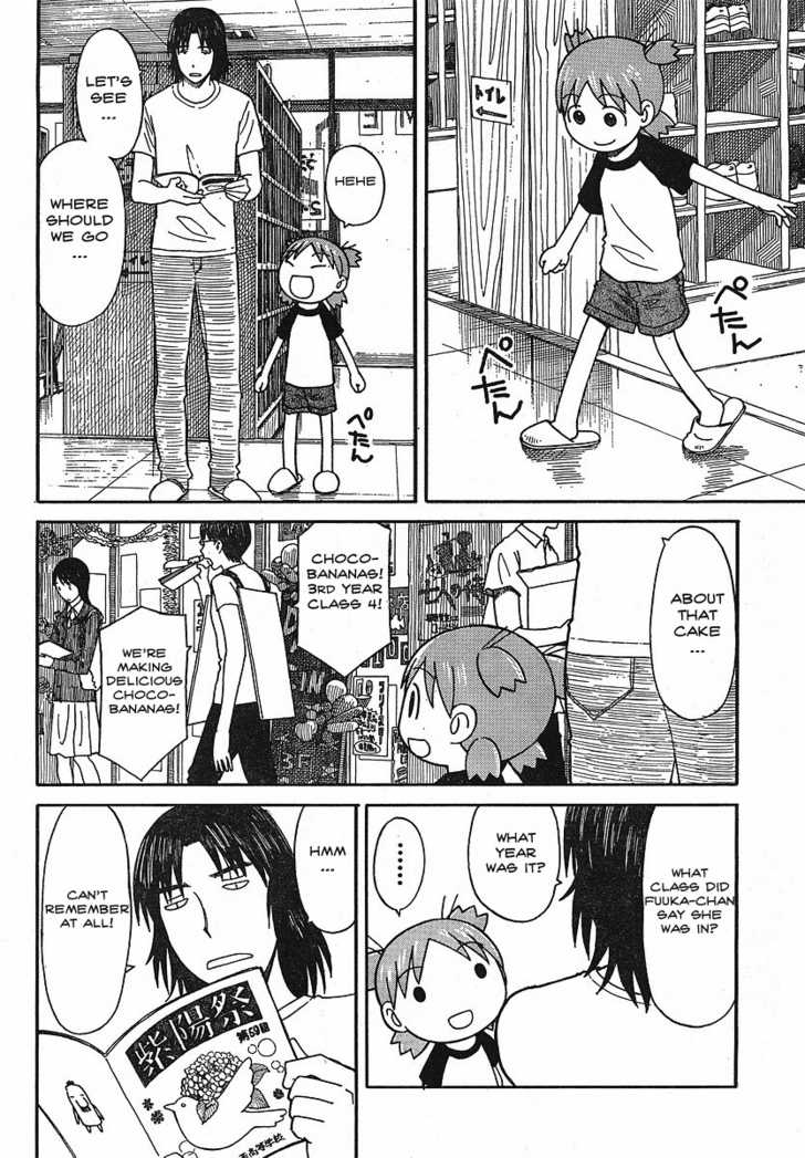 Read Yotsubato! en Manga Online