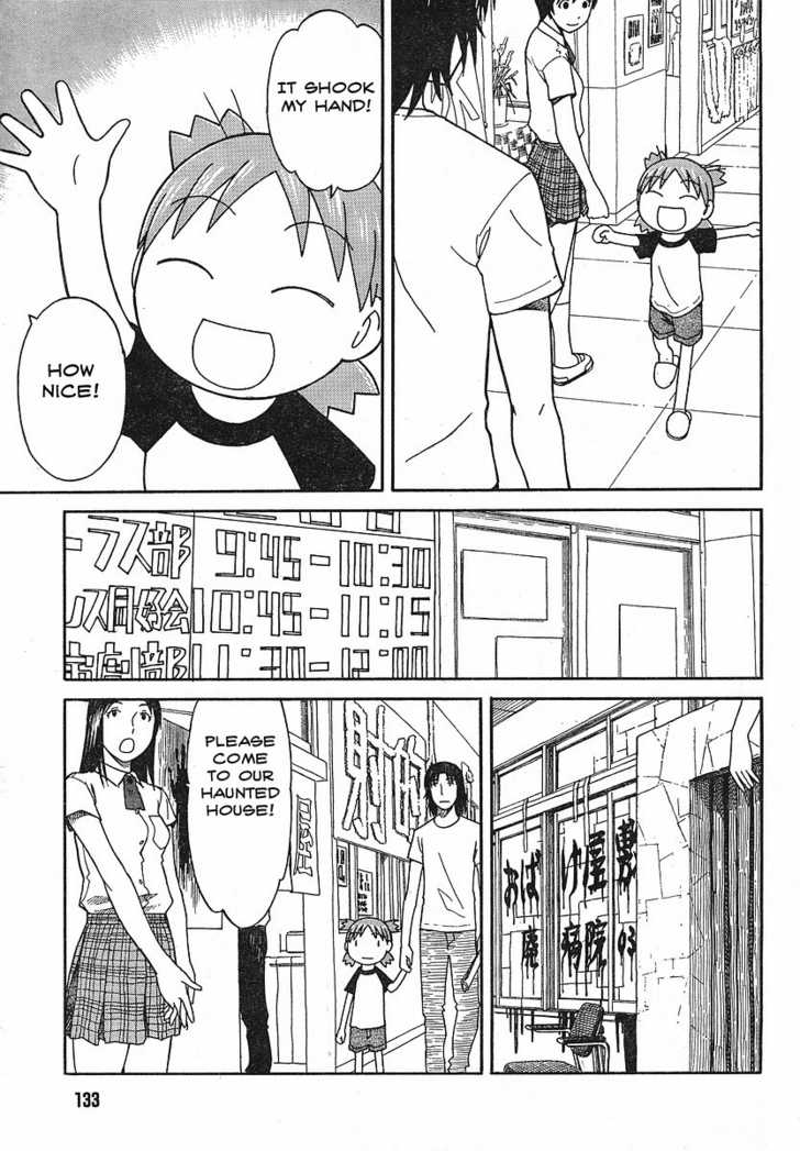 Read Yotsubato! en Manga Online