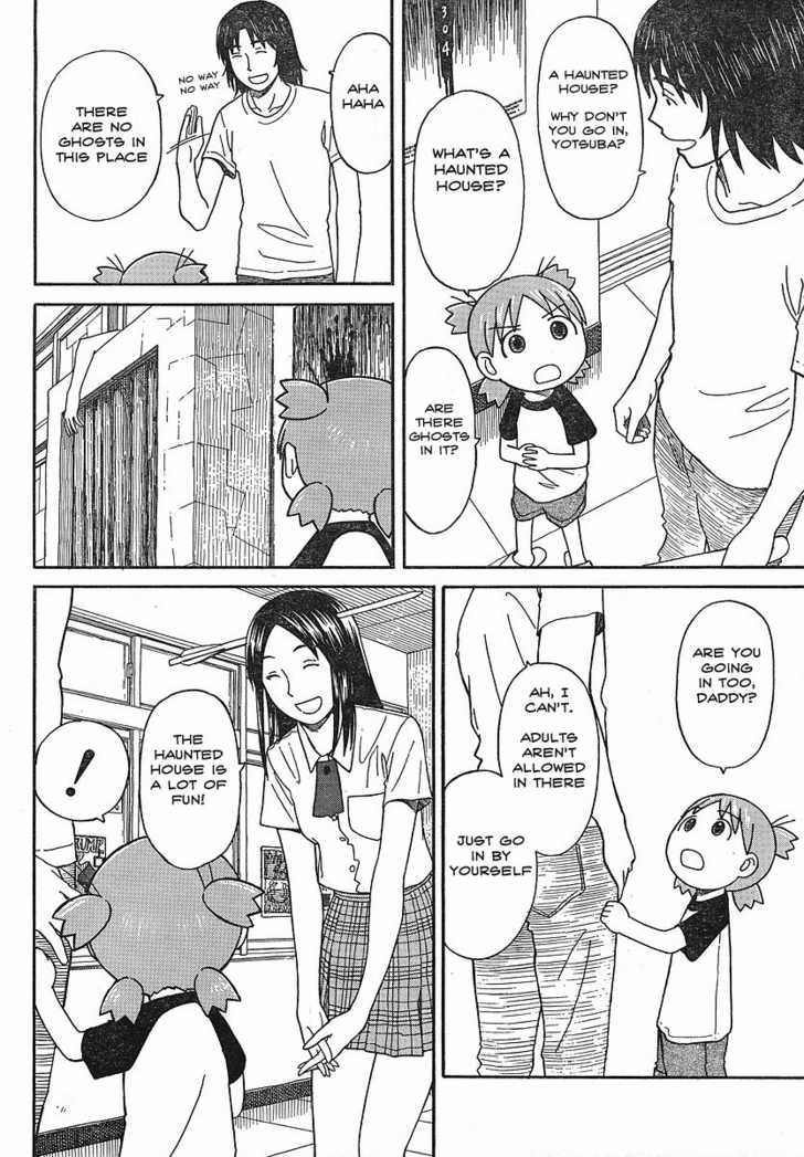 Read Yotsubato! en Manga Online