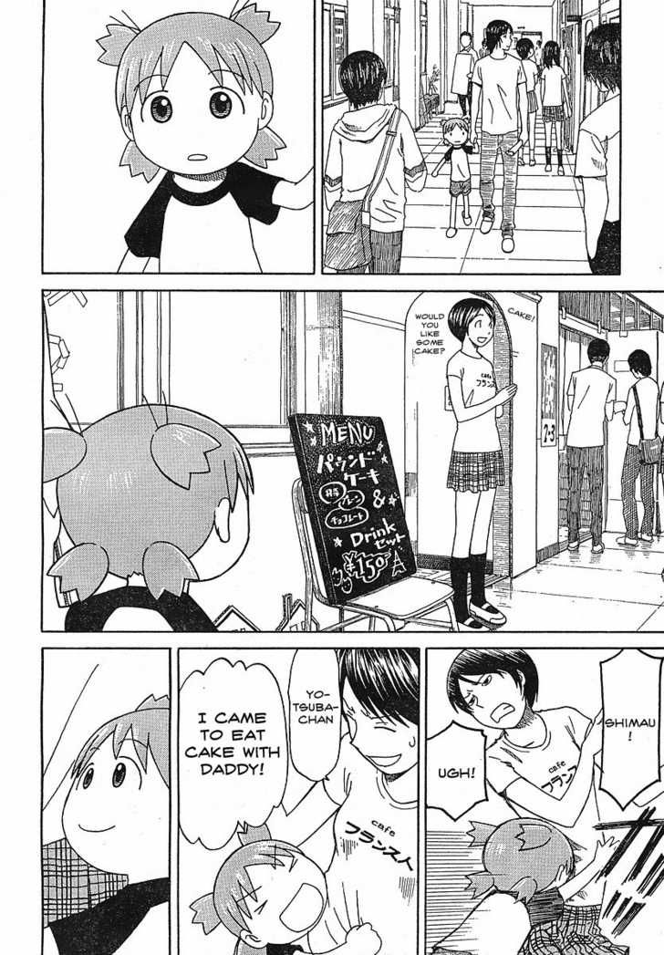 Read Yotsubato! en Manga Online