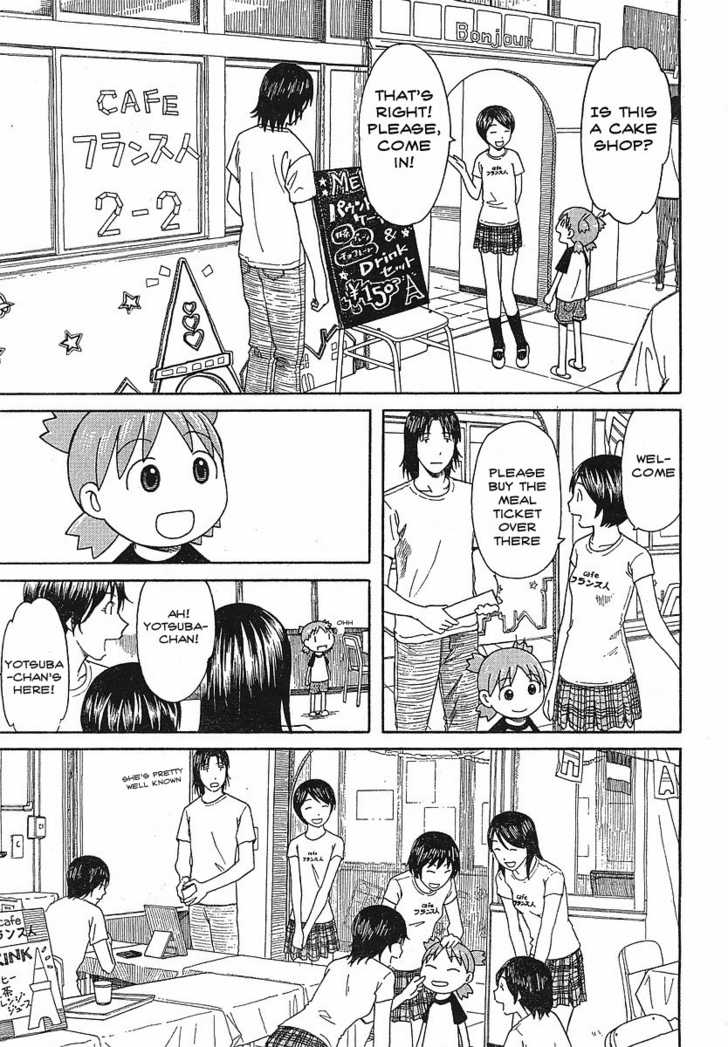 Read Yotsubato! en Manga Online