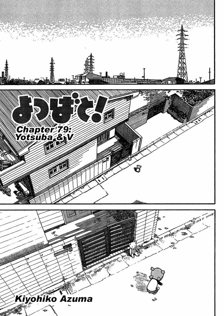Read Yotsubato! en Manga Online