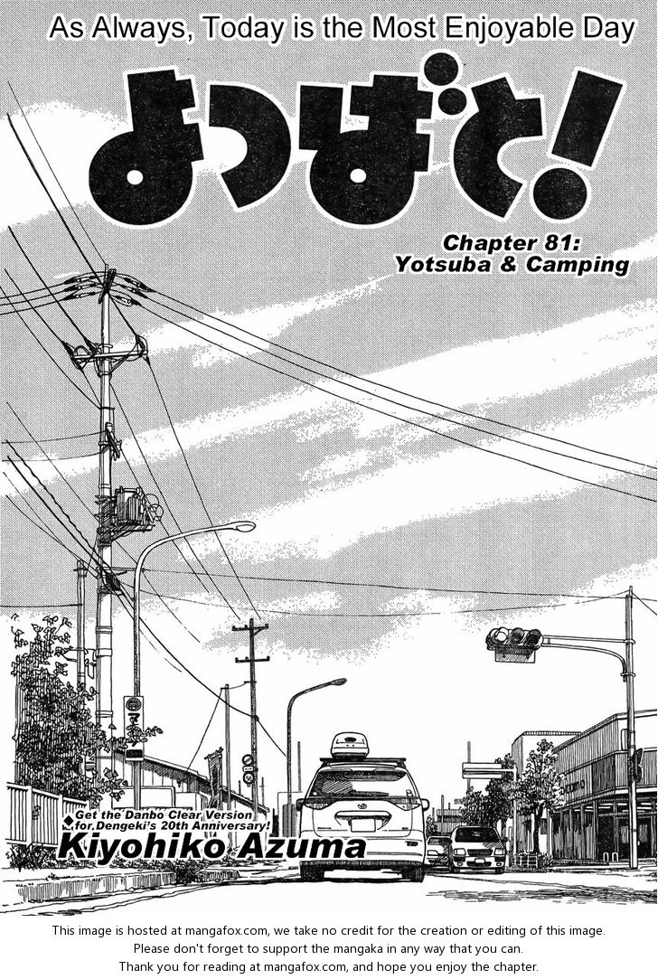 Read Yotsubato! en Manga Online